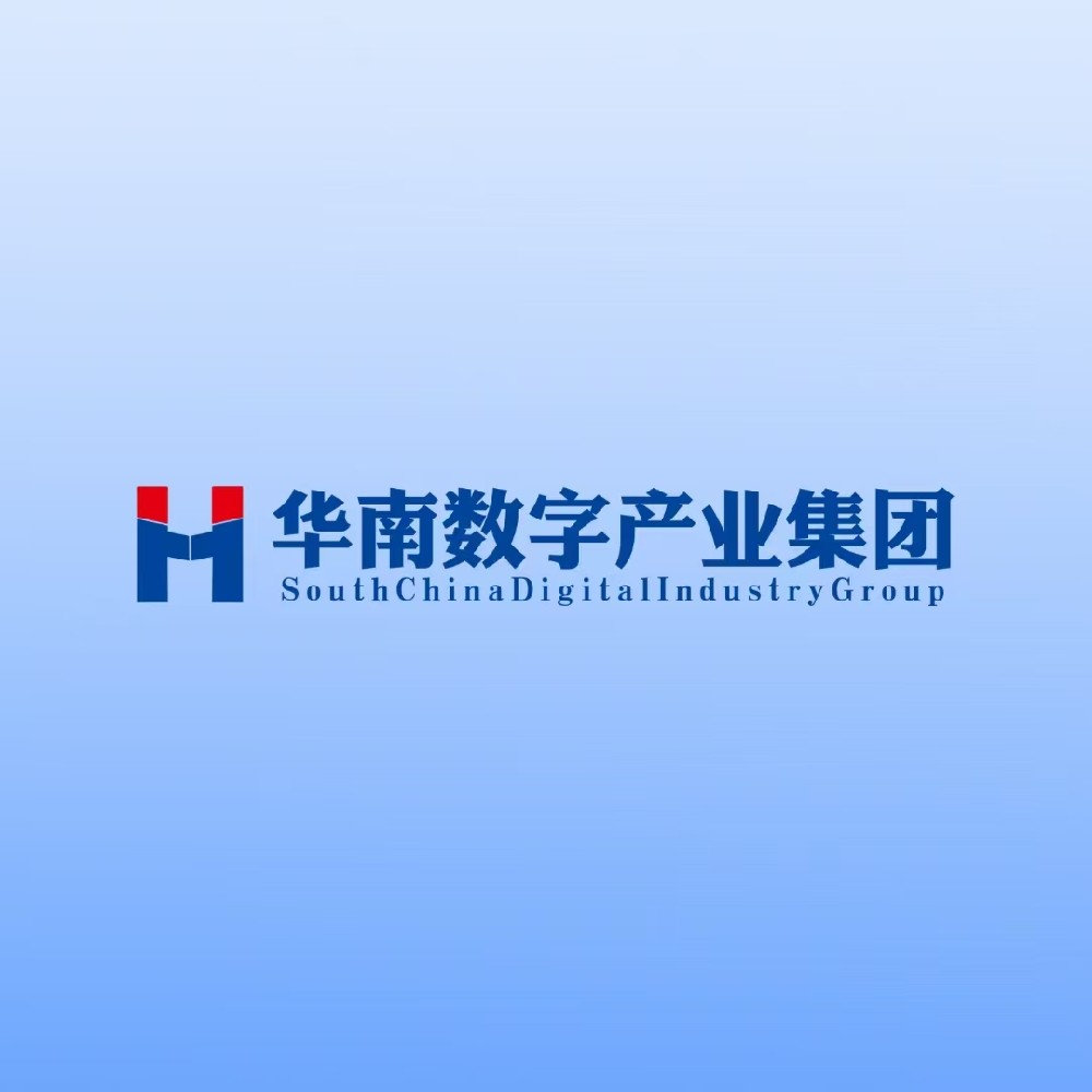 国家“1+3”政策体系发布 加快公共数据资源开发利用（附全文详解）