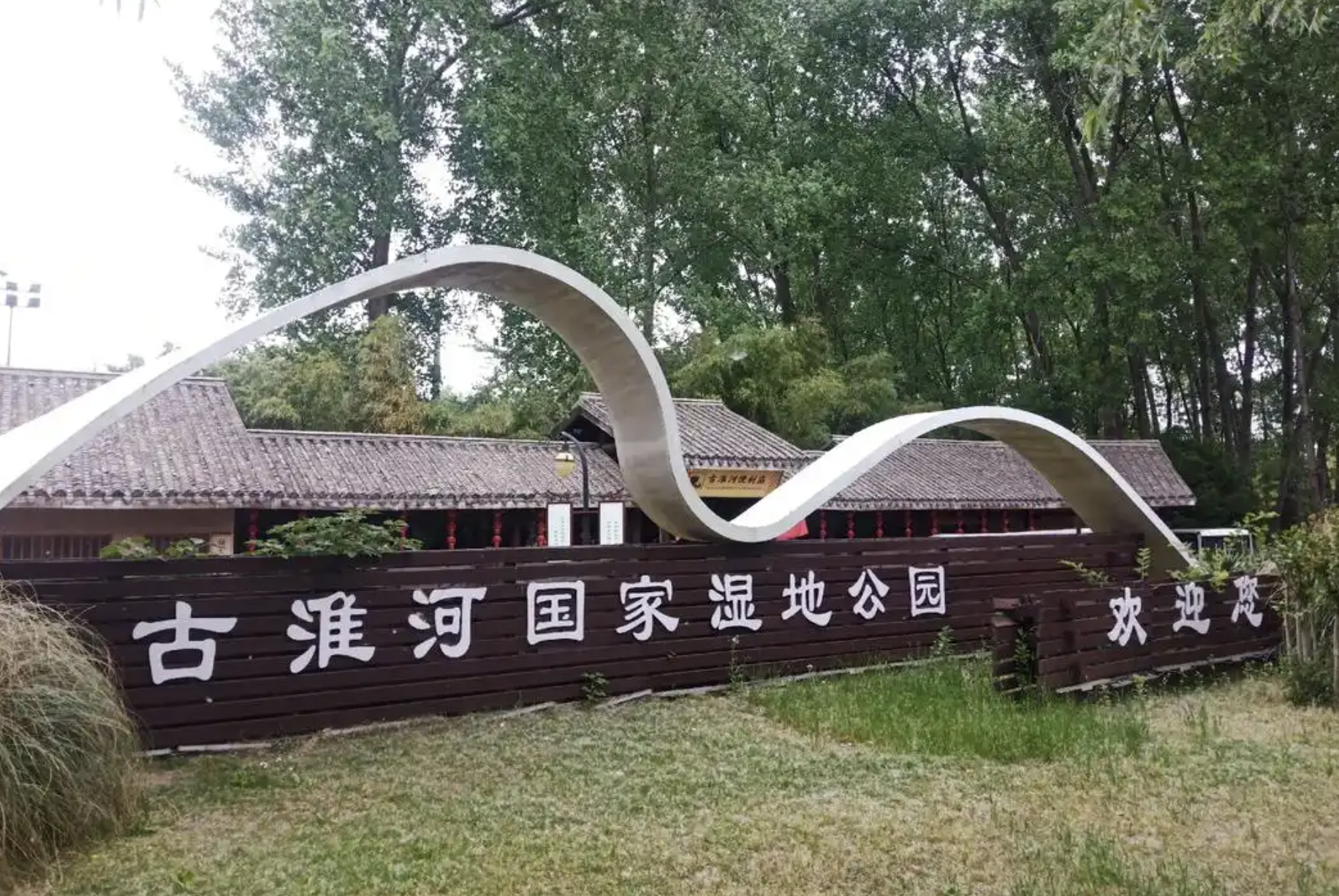 1744340983262452.png