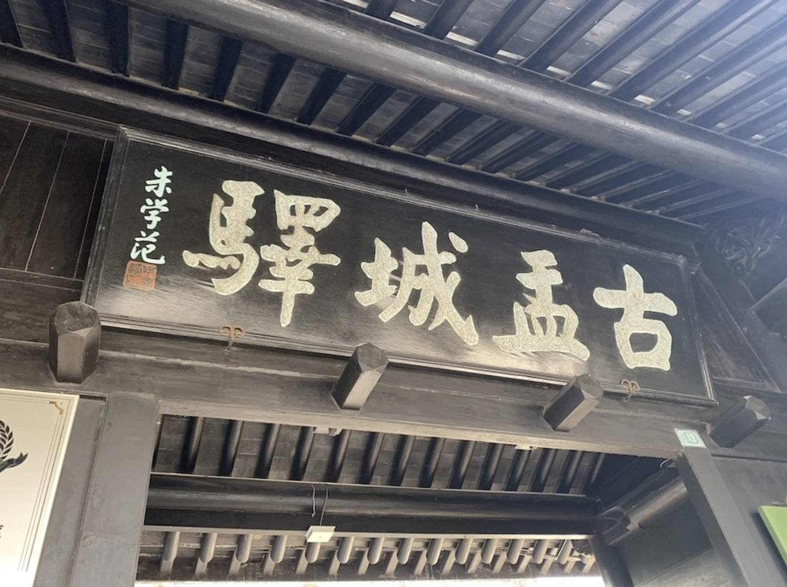 1744343439197517.png