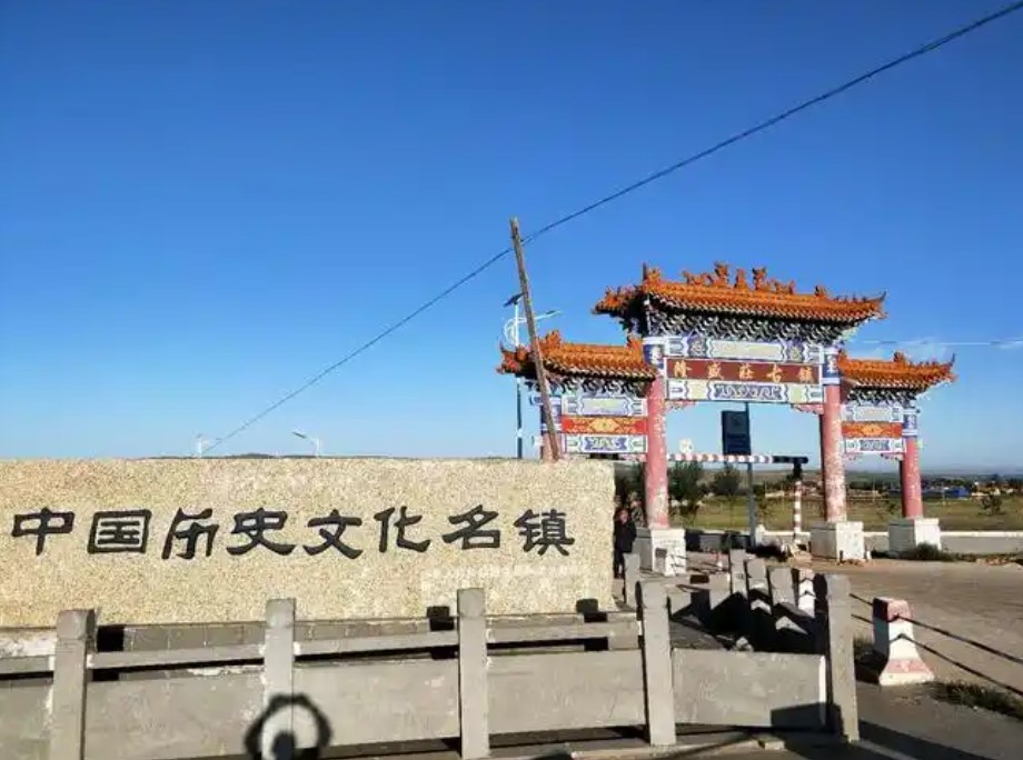 1745547734175544.jpg 乌兰察布市-丰镇市-隆盛庄古镇1.jpg