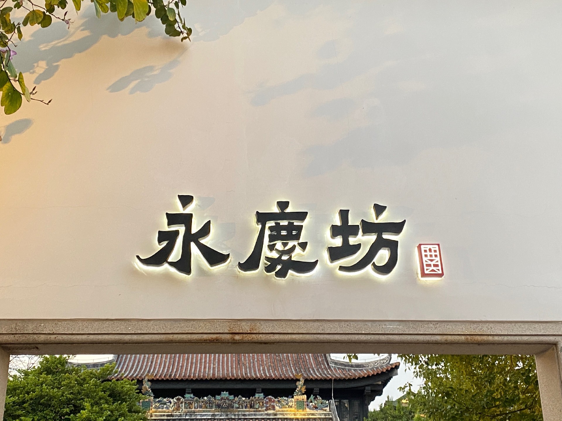 1745549661175488.jpg