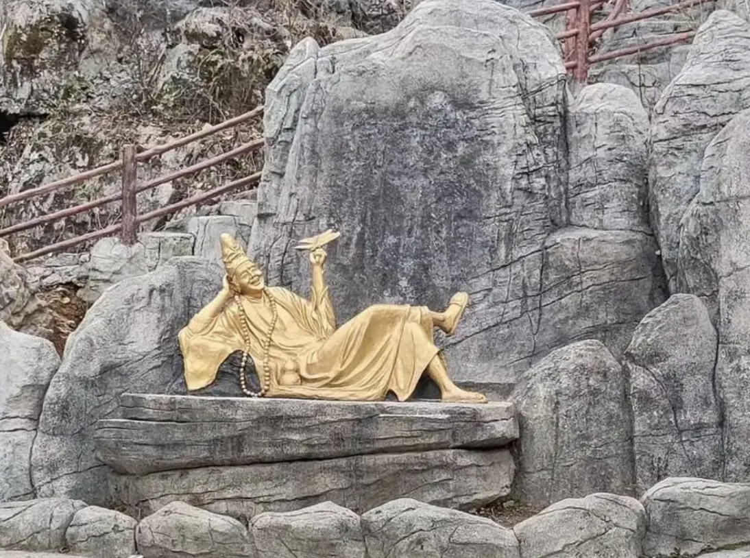 1745743340207776.png 邵阳市-邵阳县-济公岩旅游景区1.png