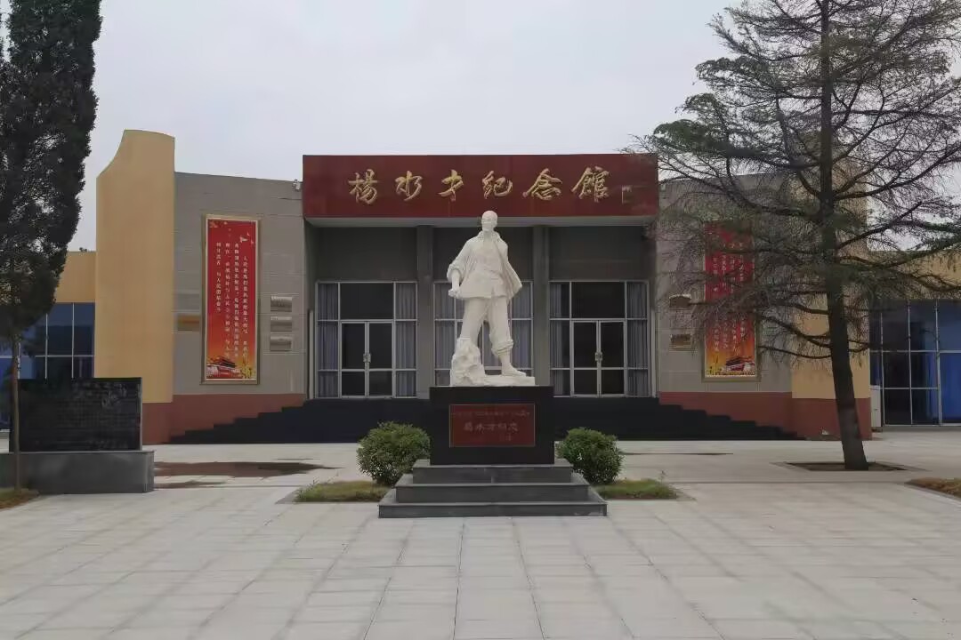 1745802073183196.jpg