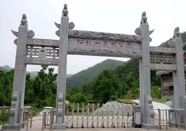1745804143480135.png 微信截图_20250428093516.png