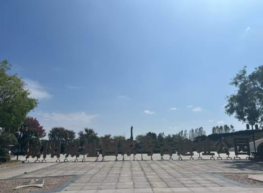 1745805923154517.jpg